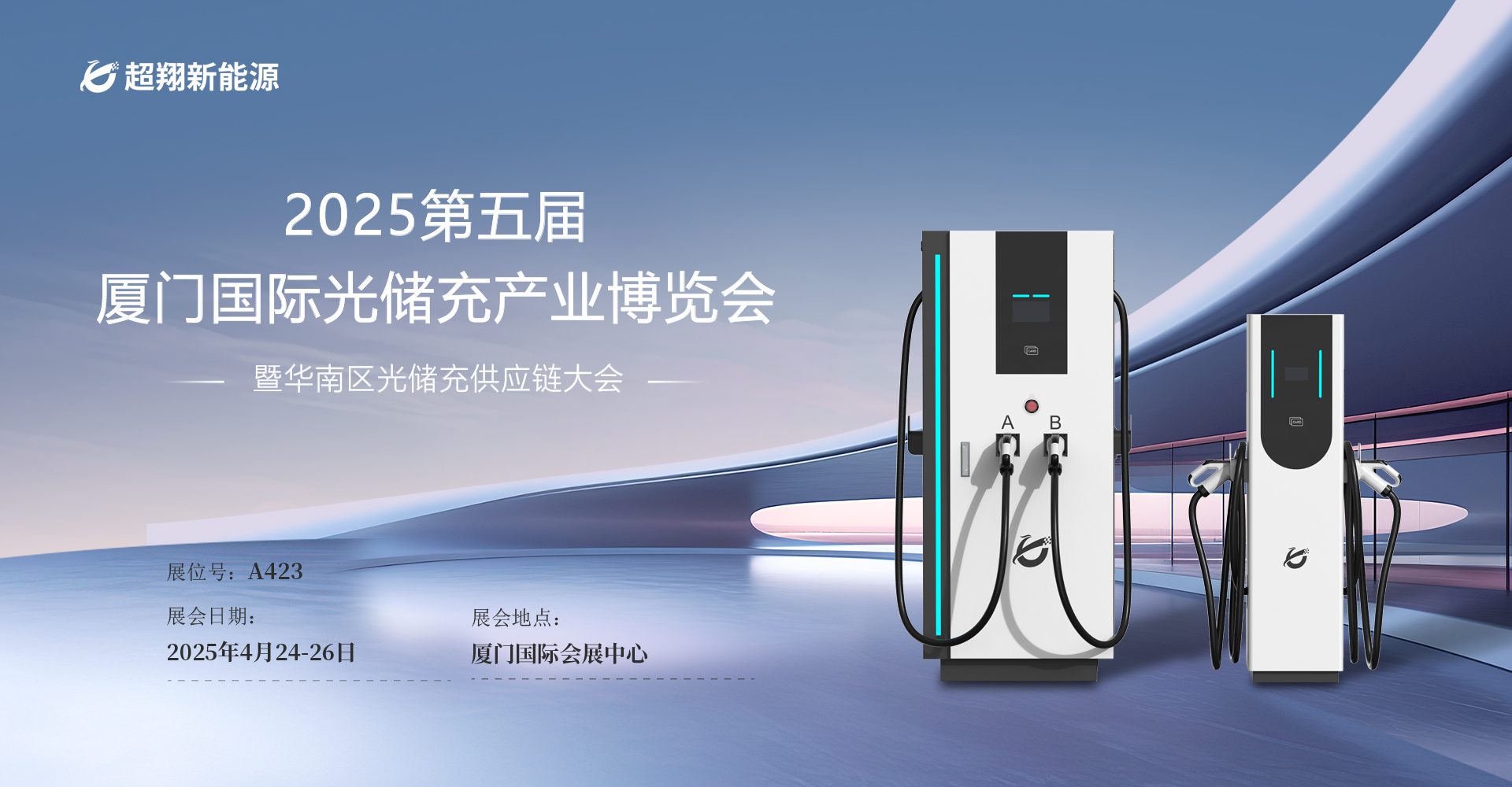 星空电竞-以生态共创赋能场景落地提速，三翼鸟保持用户高转化率